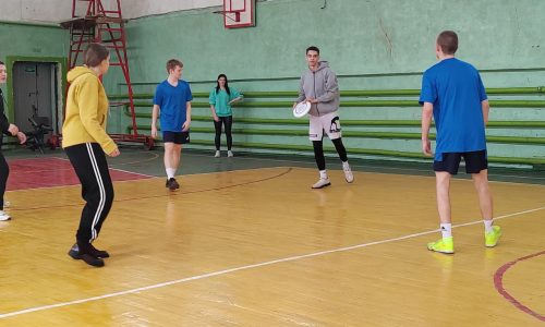 Турнир по Фрисби