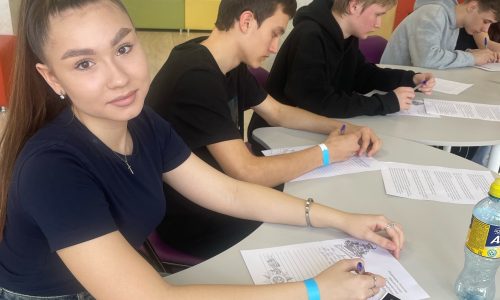 Школа актива