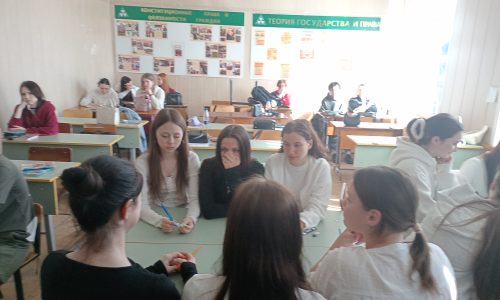 Квиз-игра по уголовному праву