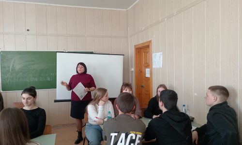 Квиз-игра по уголовному праву