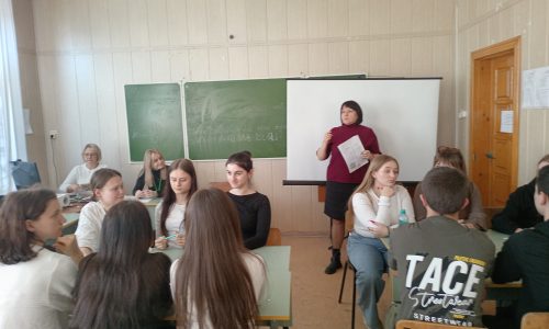 Квиз-игра по уголовному праву