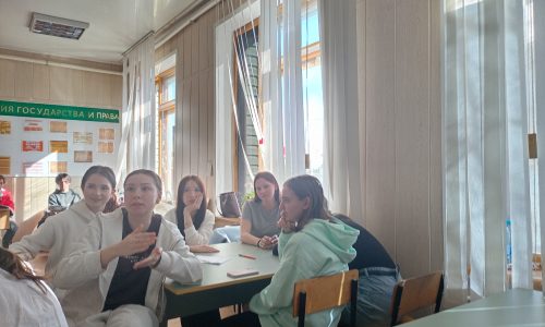 Квиз-игра по уголовному праву