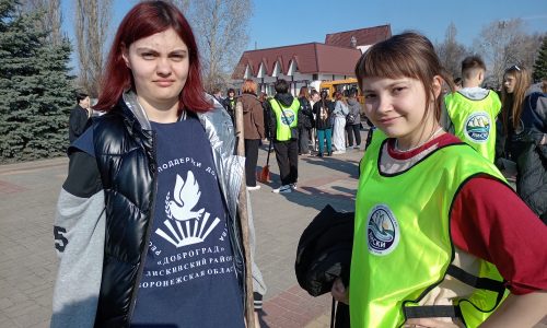 Мероприятие: «Экологический десант»