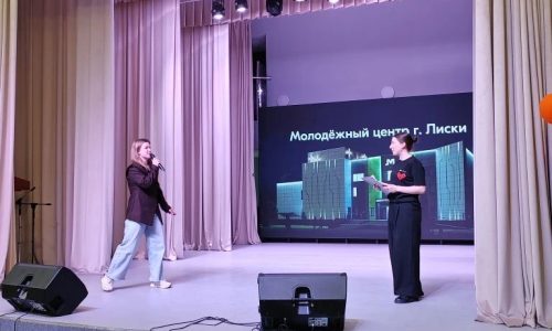 «Проводники смыслов»