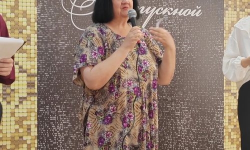 Выпускной