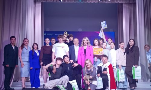 Студенческая весна